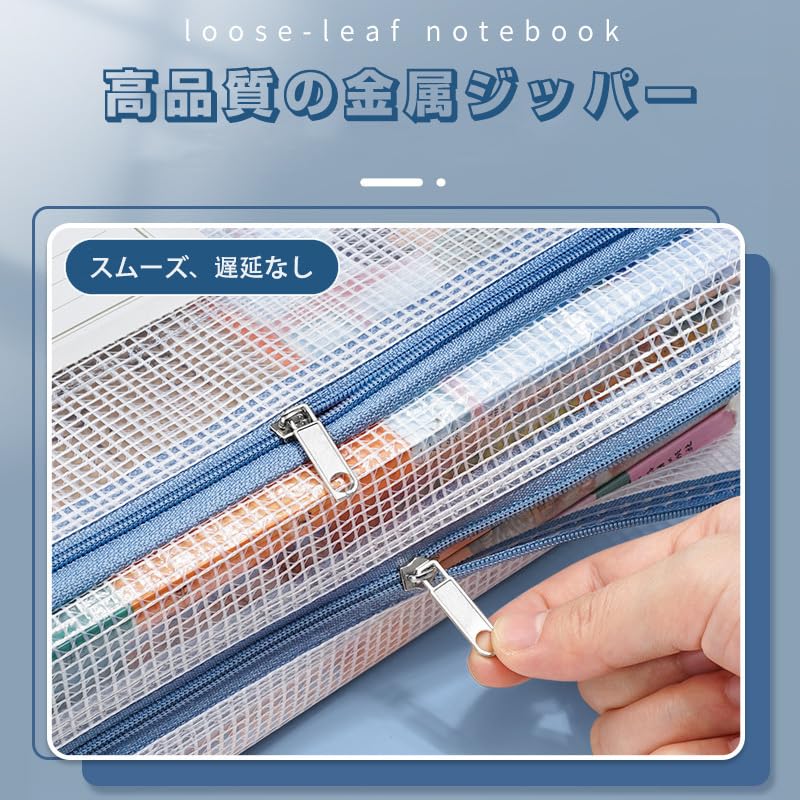 Amazon | 5枚入り 連絡袋 A4 取っ手付き 5枚入り 小学生 れんらく袋